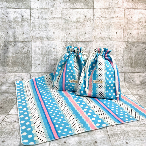 ハンドメイド＊ドットストライプ柄のブルー色系の給食袋とランチマット  