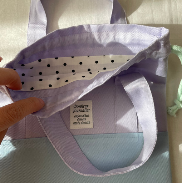 カラフル＊上履き袋〜幼稚園児用〜        Ω 人気・おすすめ｜使いやすい・旅行におすすめ 品質保証 全国発送 正規品・日本国内発送・安心保証付き