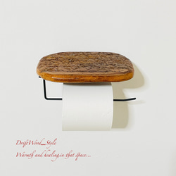 流木インテリア 流木板のトイレットペーパーホルダー 癒し バス トイレ 北欧 ペーパーハンガー N10 6枚目の画像