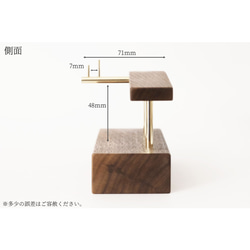 真鍮とウォールナットの眼鏡置き No50 5枚目の画像