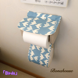 SET♪ トイレットペーパーホルダーカバー＆スリッパ「Birds」 2枚目の画像