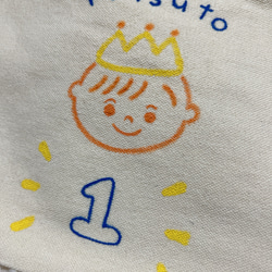 お誕生日ポーチ 2枚目の画像