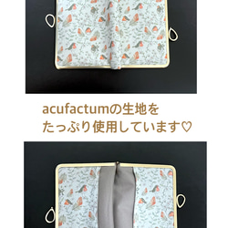 ドイツ輸入生地acufactum*がま口ブックカバー450ページ対応＊*ヨーロッパこまどりたちの夢〜Sゴールドりぼん結び 5枚目の画像