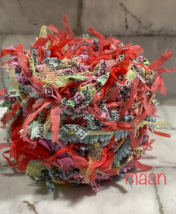 再販】オリジナル引き揃え糸 4m ピンクのカラフル英字リボン/手