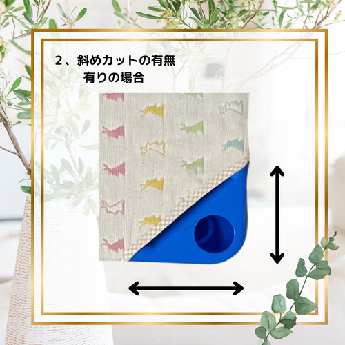 ❤️YUYUN❤️ 保育園で大活躍！ 笑顔のコットカバー オーダー受付中 