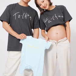 父ちゃん&母ちゃんTシャツ2枚セットSUMI 2枚目の画像