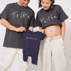 父ちゃん&母ちゃんTシャツ2枚セットSUMI 8枚目の画像