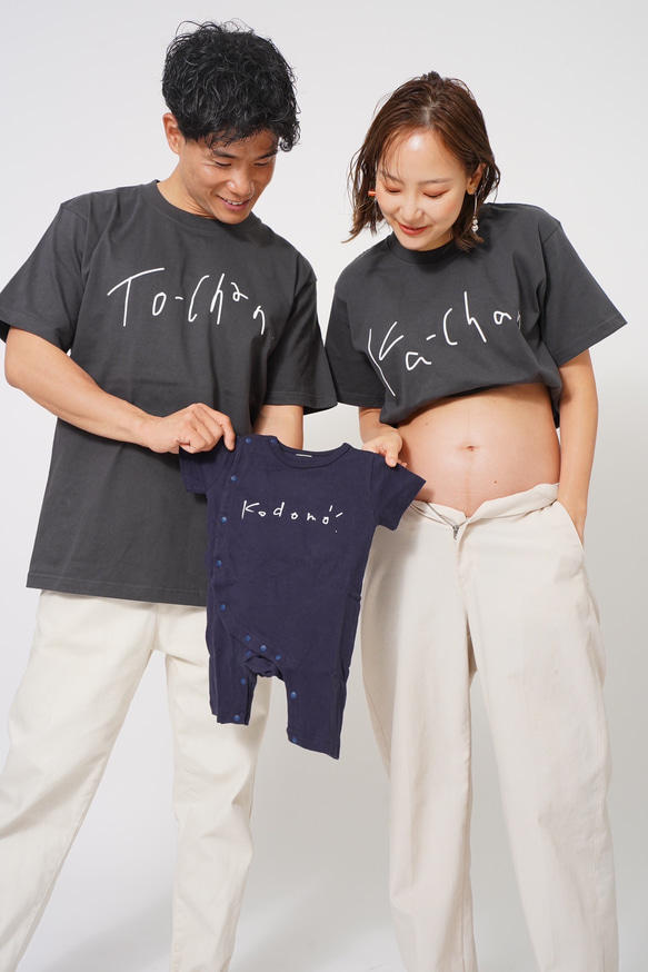 父ちゃん&母ちゃんTシャツ2枚セットSUMI 8枚目の画像