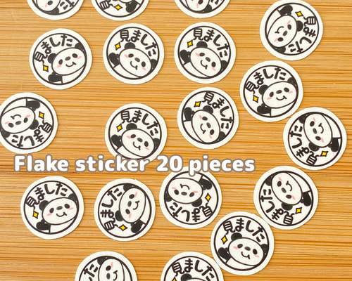 5d0c570d189a4de1aebb31bbd370fa