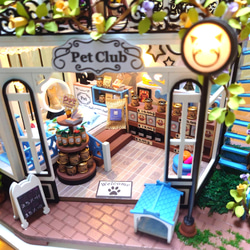 ミニチュアドールハウス『PET CLUB』 1枚目の画像