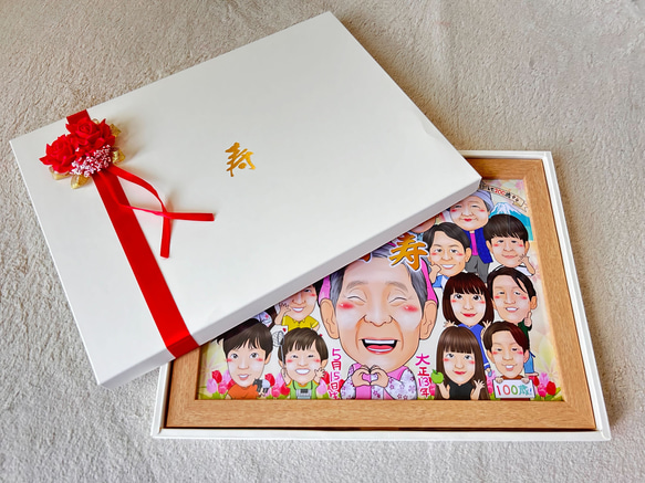 似顔絵 結婚記念日・金婚式・名前ポエム・2名・ベーシック
