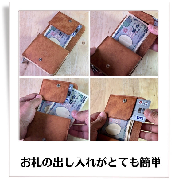 お札を折らない手のひらミニ財布　イタリアンレザー《ターコイズ》　二つ折り財布【送料無料】 12枚目の画像