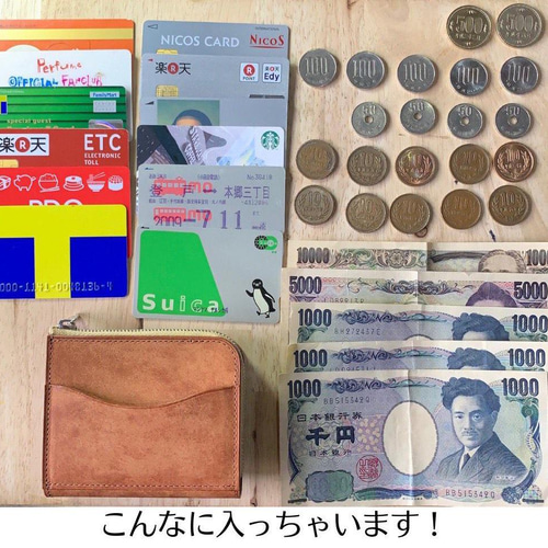 お札を折らない手のひらミニ財布 イタリアンレザー《ブラック》 二