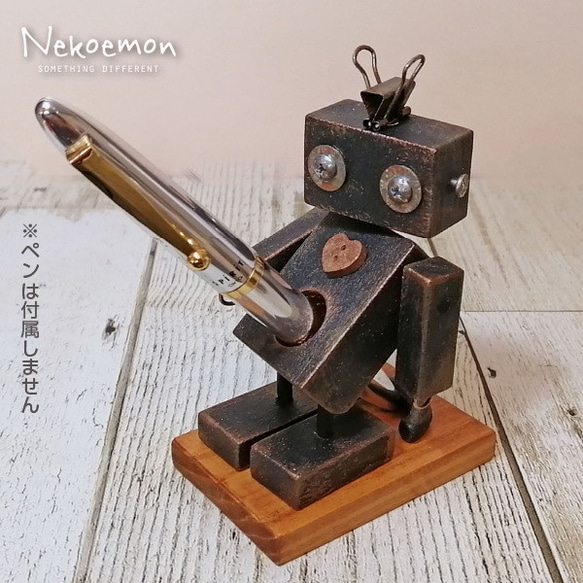 たちゅぼAntq＞ウッドロボットのペン＆はんこスタンド（アンティーク