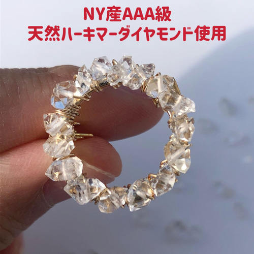 凛】キラキラ✨3way 宝石質NY産天然ダイヤモンド【保証書付】 サークル ブローチ ネックレスペンダント ブローチ another. you 通販|Creema(クリーマ) 17099965 凛】キラキラ✨3way 宝石質NY産天然ダイヤモンド【保証書付】 サークル ブローチ ネックレスペンダント ブローチ another. you 通販|Creema(クリーマ) 17099965