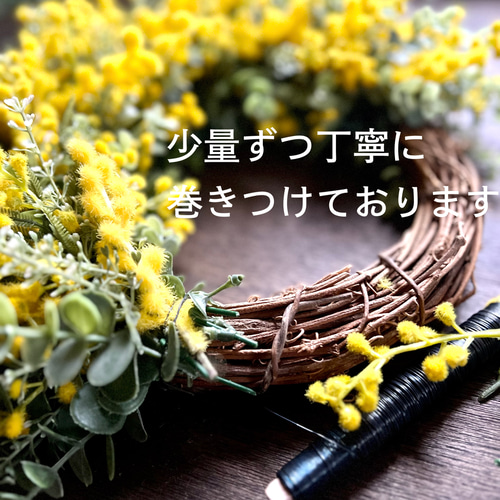 【専用】フラワーリース 春の足音4 咲き誇る花たち ミモザ 玄関リース 造花 専用】フラワーリース 春の足音4 咲き誇る花たち ミモザ 玄関