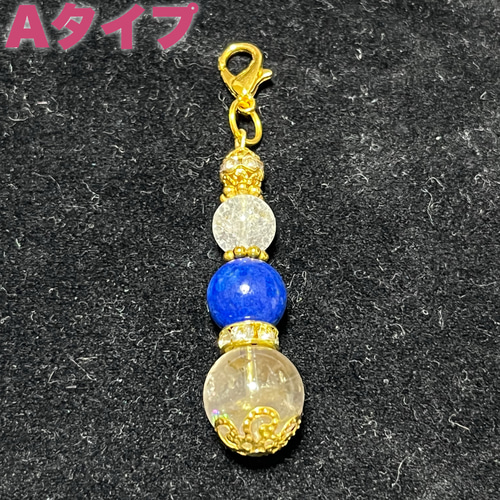 パワーストーン ストラップ】ゴールドルチルクォーツ×水晶