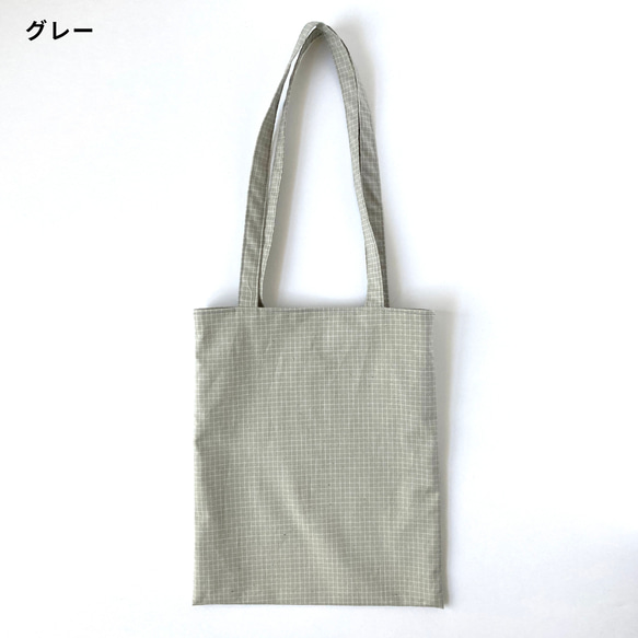 【 手刺繍 】肩掛け フラット トート バッグ (おじさん) / 軽量 / サブバッグ / ぺたんこ / A4 13枚目の画像