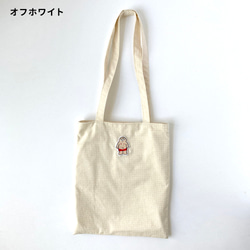 【 手刺繍 】肩掛け フラット トート バッグ (おじさん) / 軽量 / サブバッグ / ぺたんこ / A4 6枚目の画像