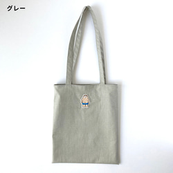 【 手刺繍 】肩掛け フラット トート バッグ (おじさん) / 軽量 / サブバッグ / ぺたんこ / A4 12枚目の画像