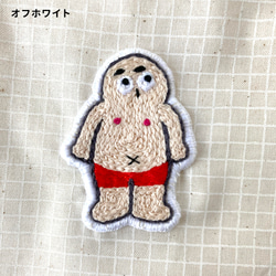 【 手刺繍 】肩掛け フラット トート バッグ (おじさん) / 軽量 / サブバッグ / ぺたんこ / A4 3枚目の画像