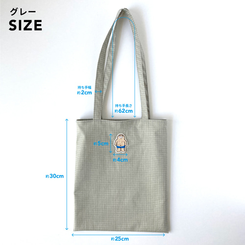 フラットポーチ♥ペタンコトートバック♥オーダー受け付け専用ページ♥ フラットポーチ♥ペタンコトートバック♥オーダー専用ページ