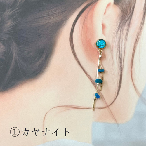 1点もの！揺れる天然石のアルコールインクアートピアス ・イヤリング