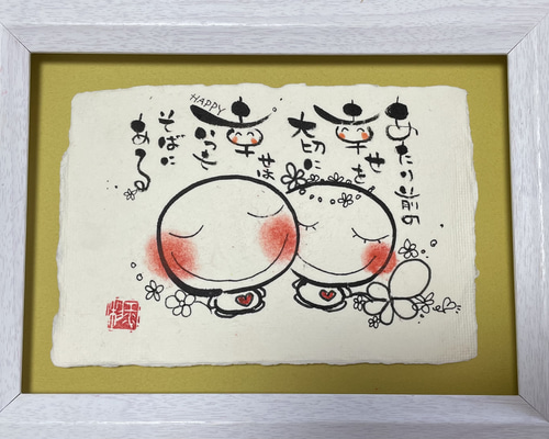 d1a77349bdd5d1dcaf9d6fa126e8ba