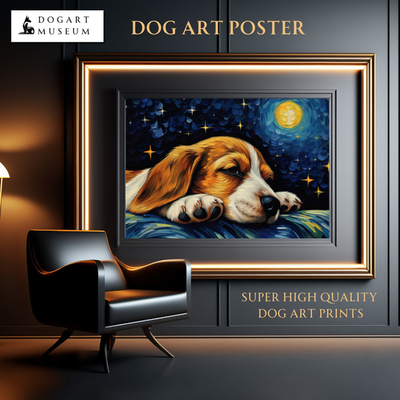 【星降る夜 - ビーグル犬の子犬 No.2】A2アートポスター 犬の絵 犬の絵画 犬のイラスト 1枚目の画像