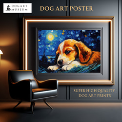 【星降る夜 - ビーグル犬の子犬 No.3】A2アートポスター 犬の絵 犬の絵画 犬のイラスト 1枚目の画像