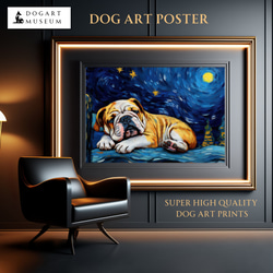 【星降る夜 - ブルドッグ犬の子犬 No.２】A2アートポスター 犬の絵 犬の絵画 犬のイラスト 1枚目の画像