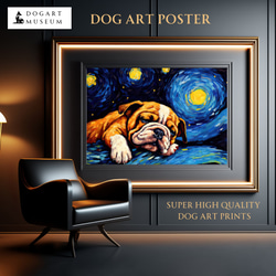 【星降る夜 - ブルドッグ犬の子犬 No.３】A2アートポスター 犬の絵 犬の絵画 犬のイラスト 1枚目の画像