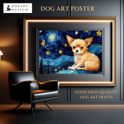 【星降る夜 - チワワ犬の子犬 No.２】A2アートポスター 犬の絵 犬の絵画 犬のイラスト 1枚目の画像