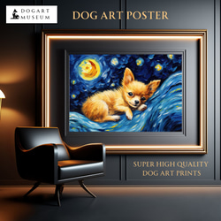 【星降る夜 - チワワ犬の子犬 No.3】A2アートポスター 犬の絵 犬の絵画 犬のイラスト 1枚目の画像