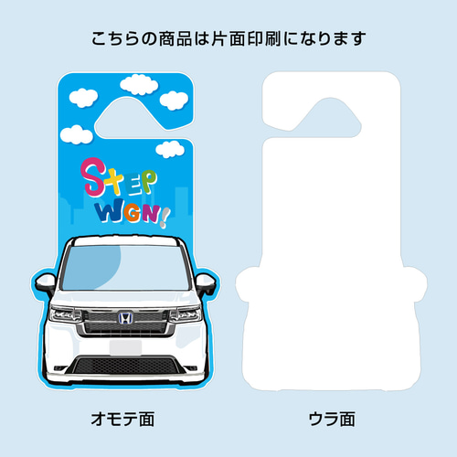 ふわり様 リクエスト 2点 まとめ商品　速達料金X2個口 メルカリのまとめ買い依頼とは？購入者にも出品者にもメリットがある