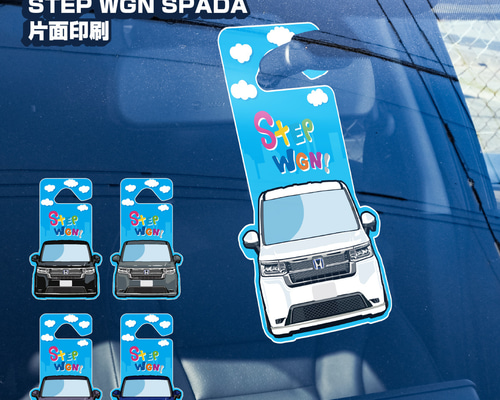 ふわり様 リクエスト 2点 まとめ商品　速達料金X2個口 メルカリのまとめ買い依頼とは？購入者にも出品者にもメリットがある