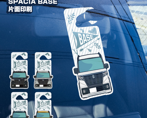 2cm】スペーシア ベース MK33V 片面デザイン パーキングパーミット