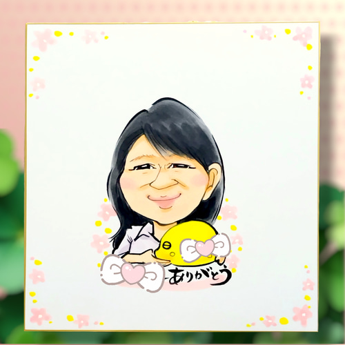 感謝の気持ちを伝える寄せ書き似顔絵。卒業式、卒園式、卒団式、送別会