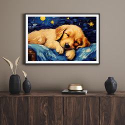 【星降る夜 - ゴールデンレトリバー犬の子犬 No.1】A2アートポスター 犬の絵 犬の絵画 犬のイラスト 8枚目の画像