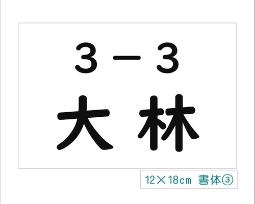 6d8add0623c45641defd662f8e23c8