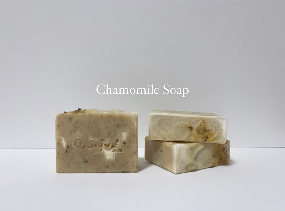 カモマイル石鹸　カモミール石鹸　Chamomile Soap 【１個】 6枚目の画像