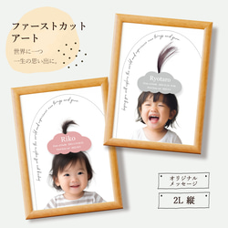 【関税込み】Poster Girl ブラウン カットアウト トラウザーズ ジャーナルスタンダード JOURNAL STANDARD TRモダン ワイド