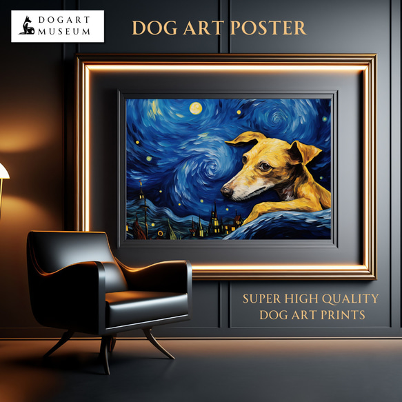 【星降る夜 - イタリアングレーハウンド犬の子犬 No.1】A2アートポスター 犬の絵 犬の絵画 犬のイラスト 1枚目の画像