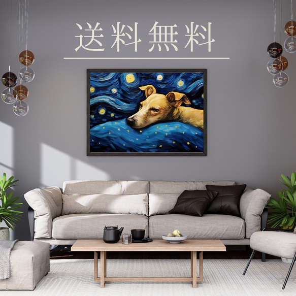 【星降る夜 - イタリアングレーハウンド犬の子犬 No.2】A2アートポスター 犬の絵 犬の絵画 犬のイラスト 4枚目の画像