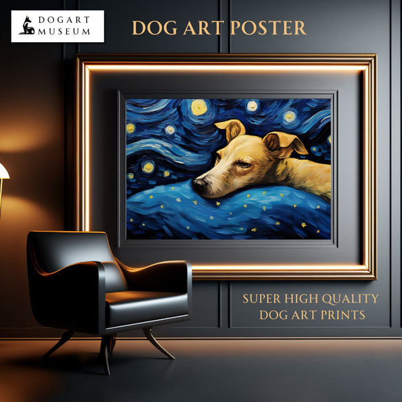 【星降る夜 - イタリアングレーハウンド犬の子犬 No.2】A2アートポスター 犬の絵 犬の絵画 犬のイラスト 1枚目の画像
