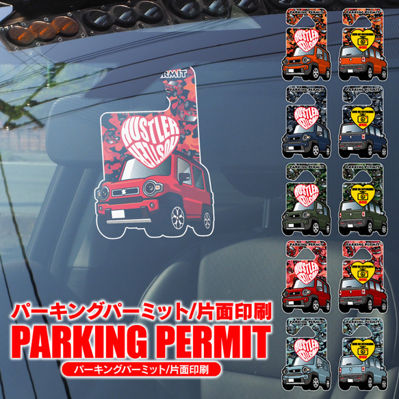 ミラーウォリアーズ バズ MSP PSA10 美品 - メルカリ