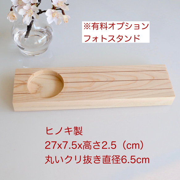 《ずっと咲いてる》桜のひと枝アレンジ約23cm（アーティフィシャルフラワー＝造花）無料ギフトラッピング 12枚目の画像