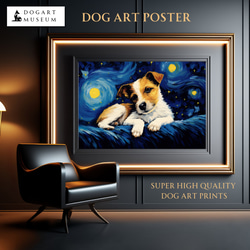 【星降る夜 - ジャックラッセルテリア犬の子犬 No.2】A2アートポスター 犬の絵 犬の絵画 犬のイラスト 1枚目の画像