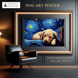【星降る夜 - ラブラドールレトリバー犬の子犬 No.1】A2アートポスター 犬の絵 犬の絵画 犬のイラスト 1枚目の画像