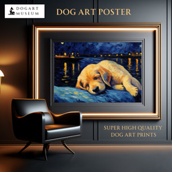 【星降る夜 - ラブラドールレトリバー犬の子犬 No.3】A2アートポスター 犬の絵 犬の絵画 犬のイラスト 1枚目の画像
